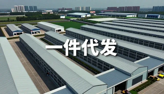 使用技术更新需要关注哪些方面？